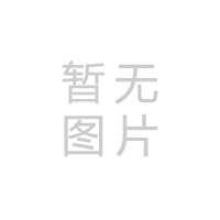 湖北回盛生物科技有限公司開展強(qiáng)制性清潔生產(chǎn)審核公示